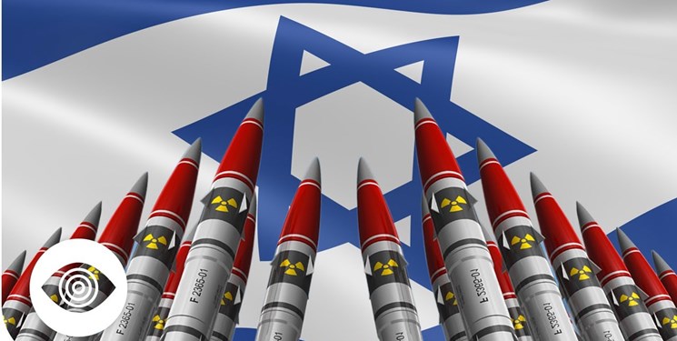 סין: ישראל צריכה להצטרף לאמנת אי-הפצת נשק גרעיני