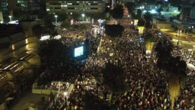 הפגנה המונית של משפחות בני ערובה עזה בתל אביב