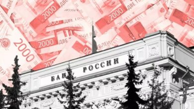 "קבוצה של 7" מבקשת לתפוס 300 מיליארד דולר של כסף רוסי לטובת אוקראינה