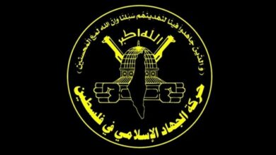 הג'יהאד האיסלאמי גינה בחריפות את התקפת המשטר הציוני בדמשק