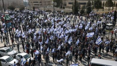 הפגנות בתל אביב; המפגינים דרשו את התפטרותו של נתניהו