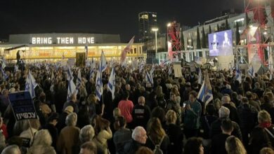 סרט | הפגנות מסיביות של מפגינים נגד נתניהו