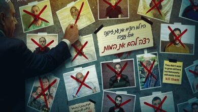 ההודעה החדשה של גדודי קסאם על הרג 7 אסירים ישראלים בעזה
