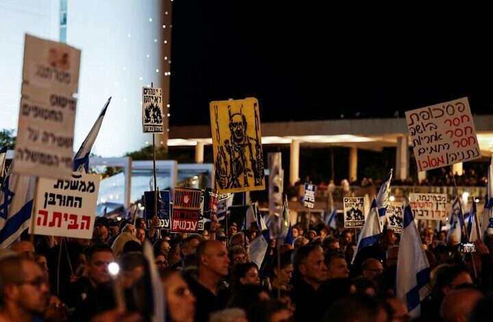 הפגנות מחאה של מתנחלים ב”תל אביב”