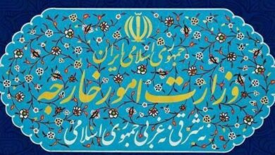 חתימה על מזכר הבנות לתמיכה באסירים איראנים בחו”ל
