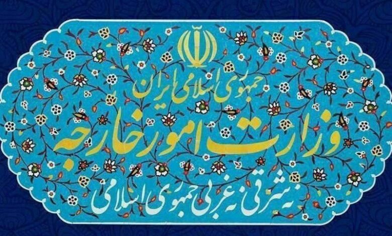 חתימה על מזכר הבנות לתמיכה באסירים איראנים בחו”ל