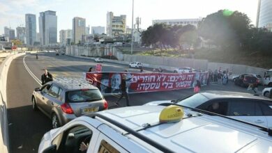 מפגיני נתניהו חסמו את כביש תל אביב