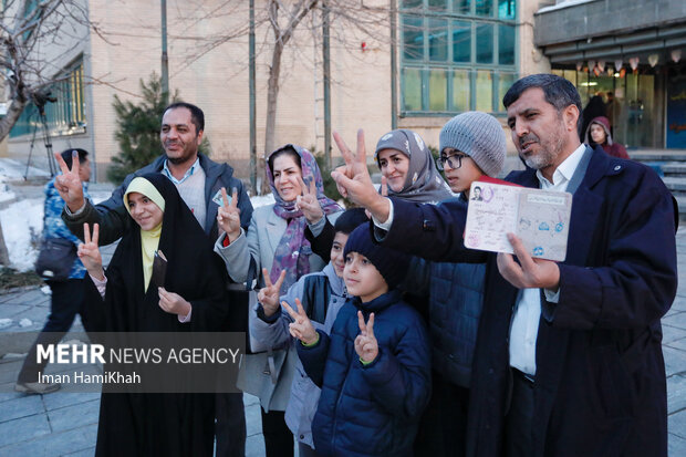 משקף את הבחירות באיראן בתקשורת זרה + תמונה