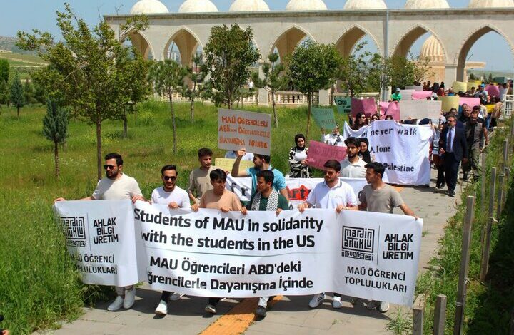 הצהרת סולידריות של סטודנטים טורקים עם סטודנטים אמריקאים התומכים בפלסטין