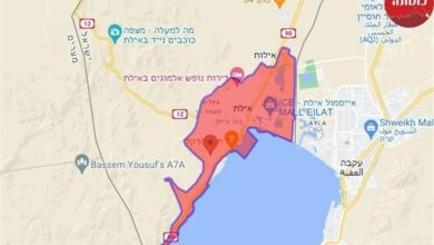 התקפת מזל”ט של התנגדות עיראקית על נמל אילת הכבוש