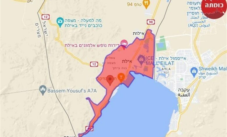 התקפת מזל”ט של התנגדות עיראקית על נמל אילת הכבוש