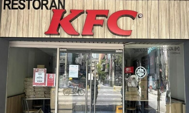 להטיל הפסד על KFC האמריקאי במלזיה כדי לתמוך בעזה