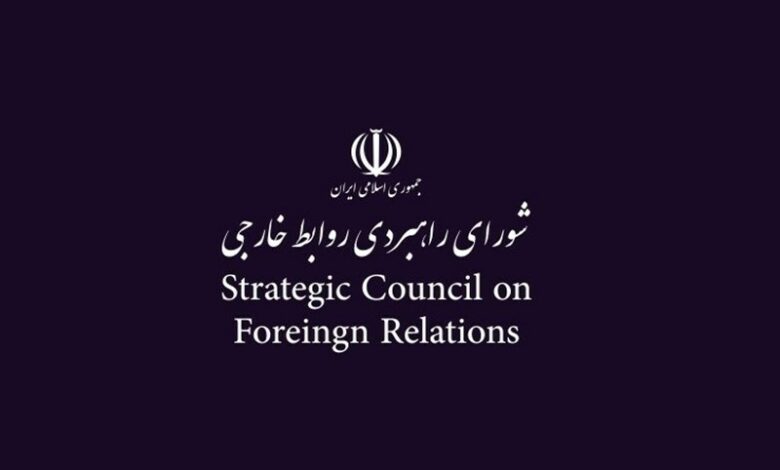 הוועידה השלישית של דיאלוגים איראניים-ערביים תתקיים
