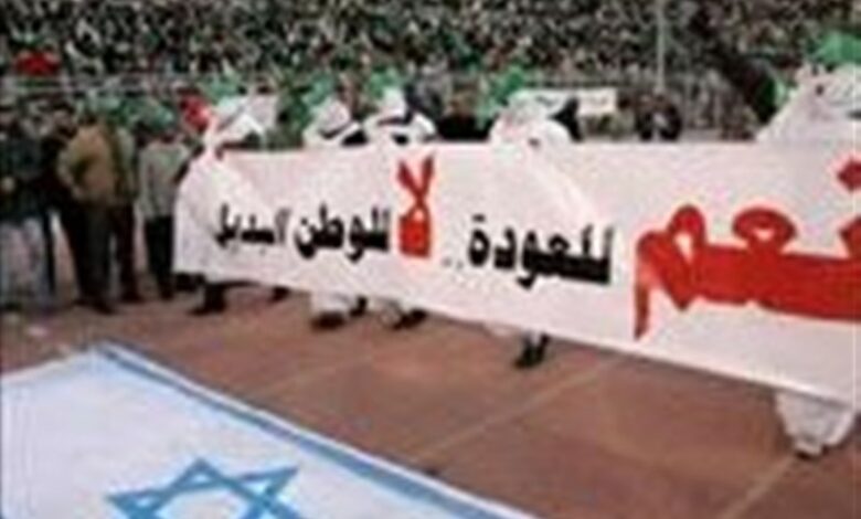החשש של ירדן מהרעיון של “מולדת חלופית” לפלסטינים