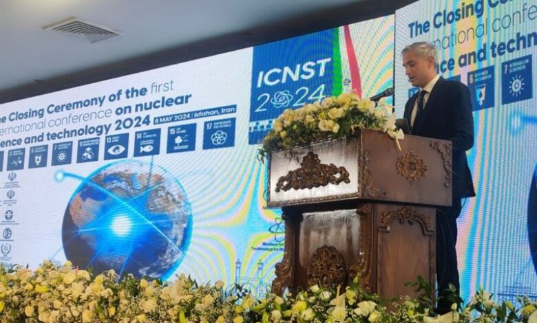 הצהרת משתתפי הוועידה הבינלאומית של איראן למדעי הגרעין