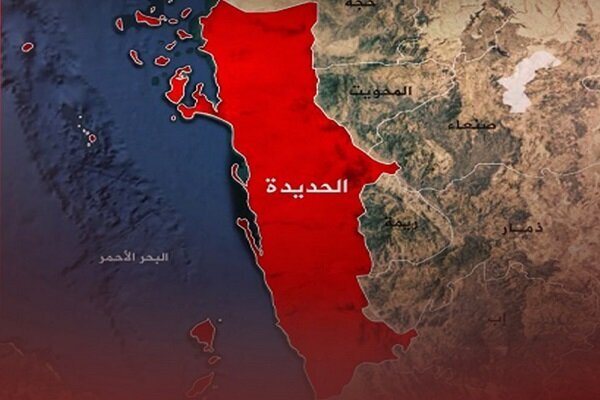 התקפות של קואליציית התוקפנים של ארה”ב ובריטניה נגד נמל התעופה אל-חודידה בתימן