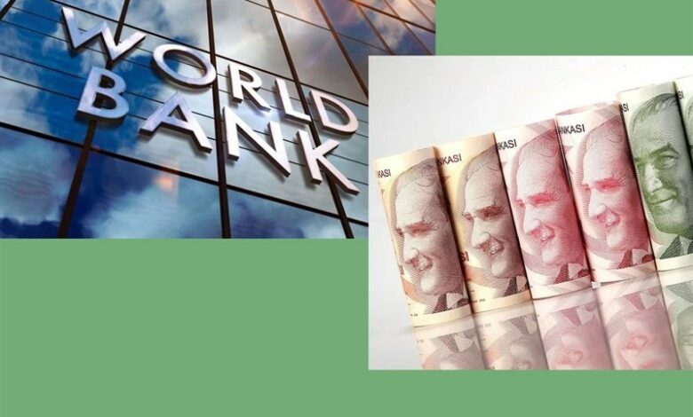 מדוע הצטרפה טורקיה לבנק העולמי?
