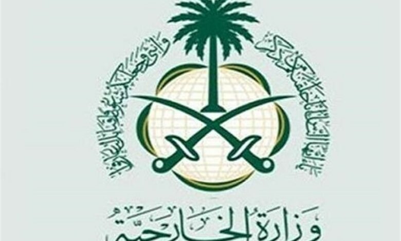 תגובת סעודיה לפשע הציונים ברפיח
