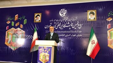 תחילת מסיבת העיתונאים של דובר משרד החוץ של איראן