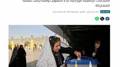 דו”ח אל-ערבי אל-ג’דיד המתמקד בחיזוי אחוז הצבעה גבוה בבחירות