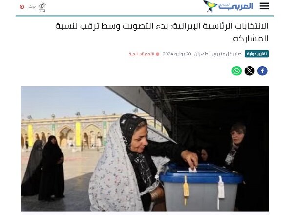 דו”ח אל-ערבי אל-ג’דיד המתמקד בחיזוי אחוז הצבעה גבוה בבחירות