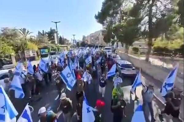הפגנה של מפגינים ציונים נגד “הקבינט ההורס” של נתניהו + סרטון