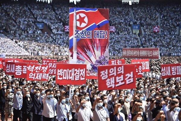 הפגנות אנטי-אמריקניות בפיונגיאנג חופפות את יום השנה למלחמת קוריאה