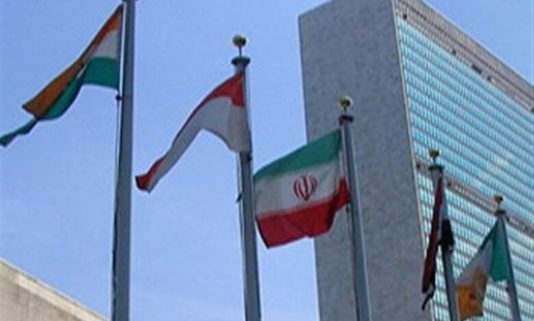 מכתב איראן למועצת הביטחון בנוגע להחלטת מועצת הנגידים של סבא”א