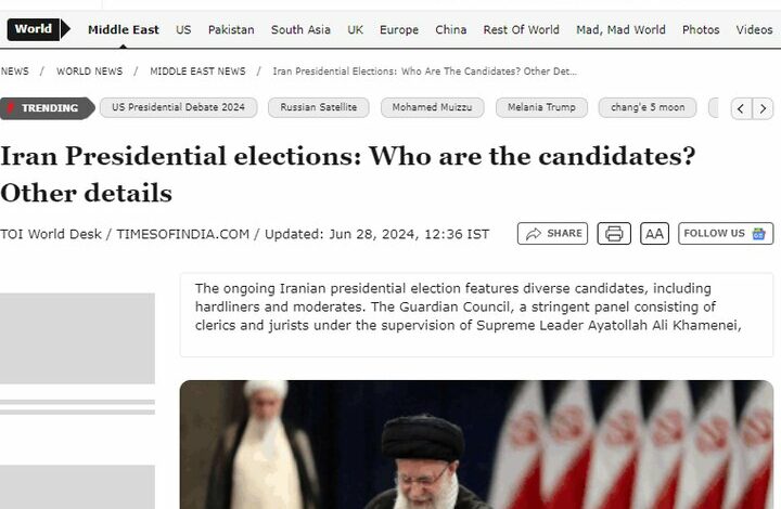 סיקור הבחירות לנשיאות באיראן ב”Times of India”