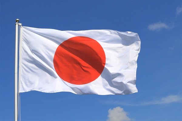 פיצוץ במרכז יפן / 5 בני אדם נהרגו ו-20 נפצעו