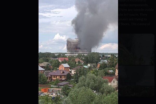 שריפה עצומה במוסקבה/ 9 אנשים נכלאו