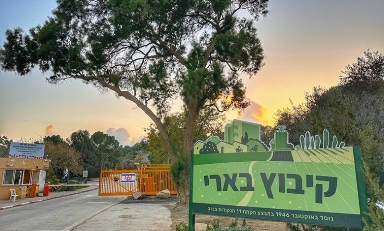 טילי התנגדות השביתו את ההתנחלויות במהלך שנת הלימודים