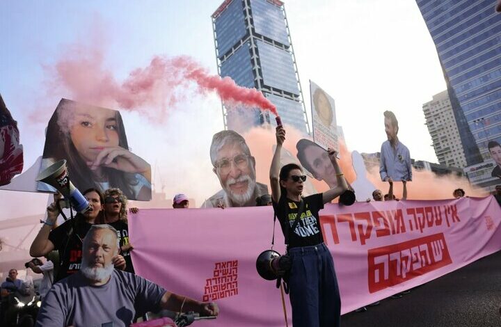 מפגינים נגד נתניהו חסמו את הרחוב הראשי של תל אביב