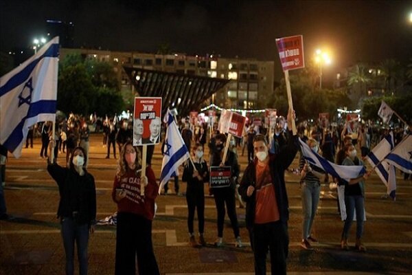 הפגנה נגד נתניהו מול מטה משרד המלחמה הציוני