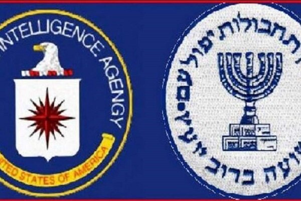 פעולות הריגול של “CIA” ו”מוסד” בתימן סוכלו