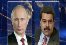 פוטין למאדורו: רוסיה עומדת לצד ונצואלה מול לחצים חיצוניים /רוסיה , ונצואלה , פוטין , מאדורו , יחסים בינלאומיים