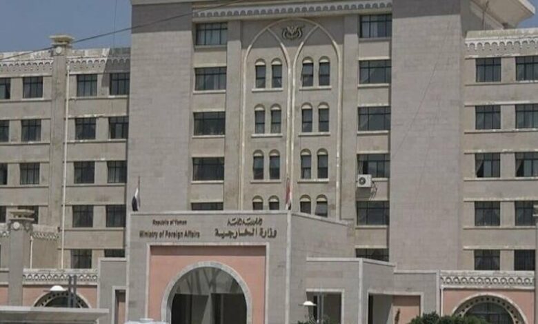 תימן מזהירה מפני הפרת הפסקת האש בעזה מצד המשטר הציוני /תימן , רצועת עזה , המשטר הציוני , הפסקת אש , סיוע הומניטרי