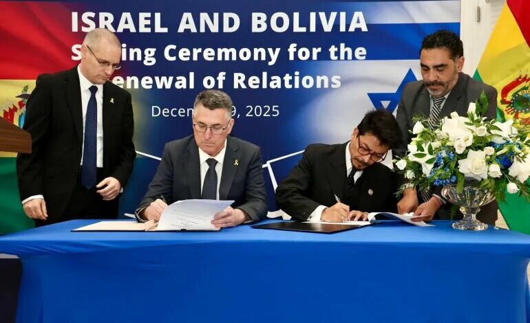 בוליביה מחדשת את היחסים עם המשטר הציוני לאחר נתק של שנתיים /בוליביה , המשטר הציוני , יחסים דיפלומטיים , גדעון סער , רצועת עזה
