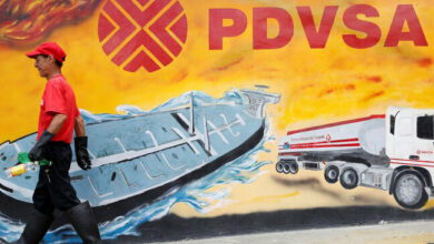 ונצואלה ממשיכה לייצא נפט חרף הסגר הכלכלי האמריקני /ונצואלה , נפט , סנקציות , דונלד טראמפ , יצוא נפט